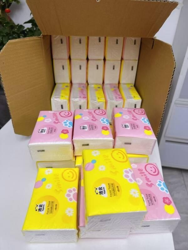 洁云多巴胺云柔抽纸30包 22.5元 - 86线报