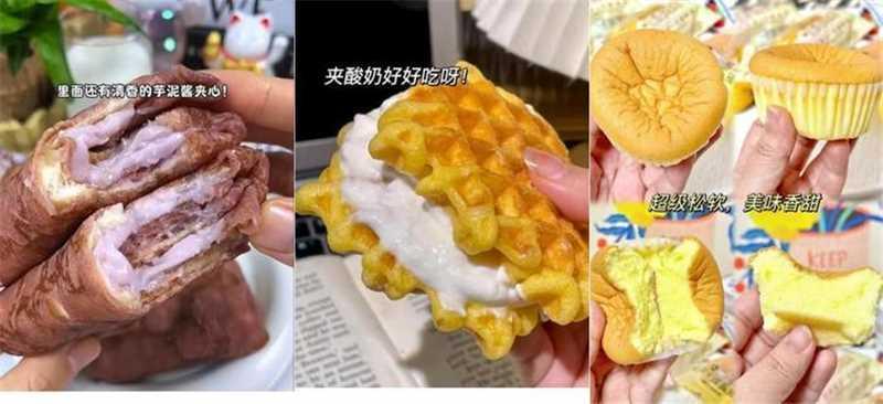 卡尔顿面包任选1箱 11.9元 - 86线报