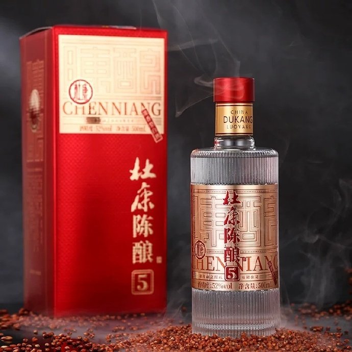 杜康陈酿5浓香型白酒52度500mL*6瓶 133元 - 86线报