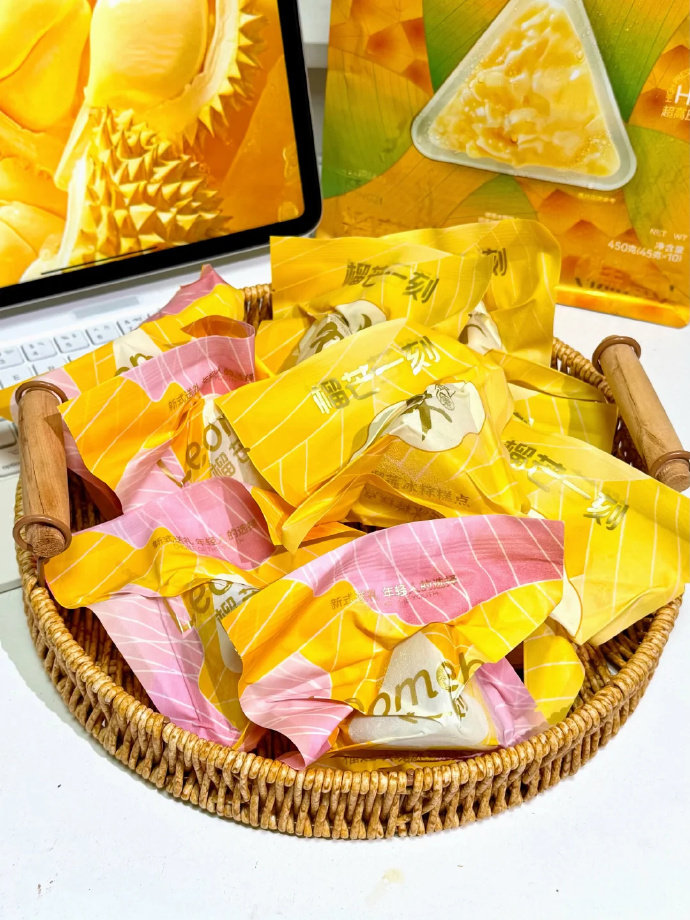 榴芒一刻榴莲冰粽10枚装450g 44.34元 - 线报酷