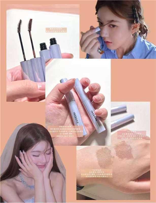 赵露思同款原色波塔染眉膏 39元 - 86线报