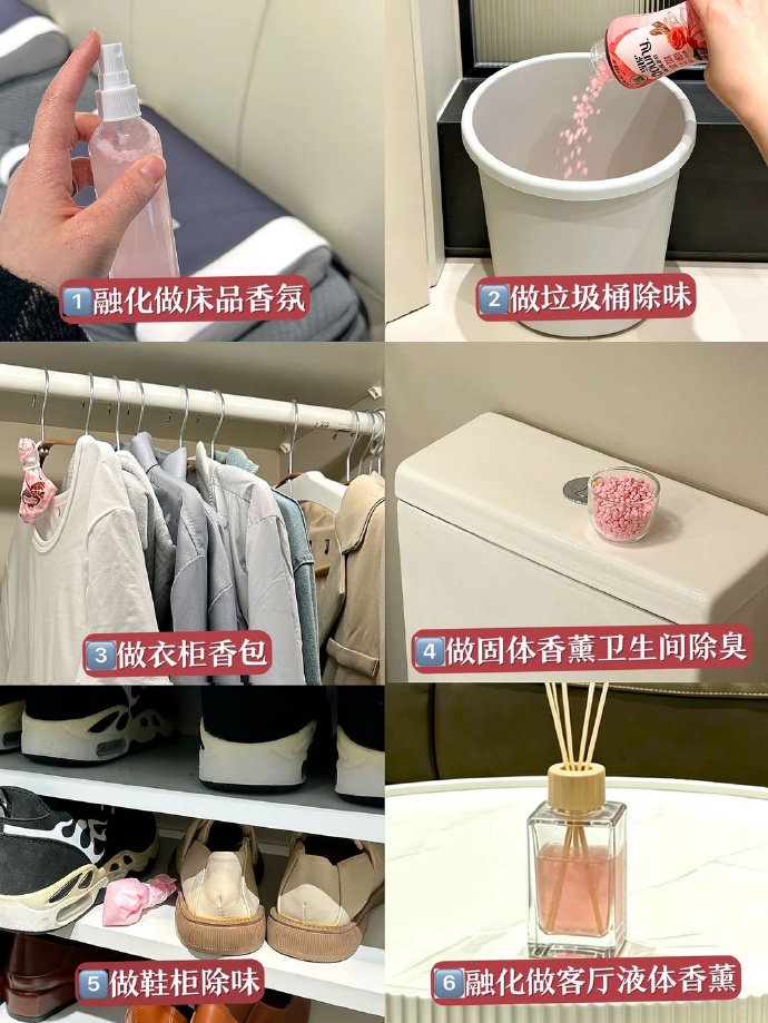 茵曼香氛植萃留香珠295g+赠20g+香卡 12.9元 - 86线报 茵曼香氛植萃留香珠295g+赠20g+香卡 12.9元 - 86线报