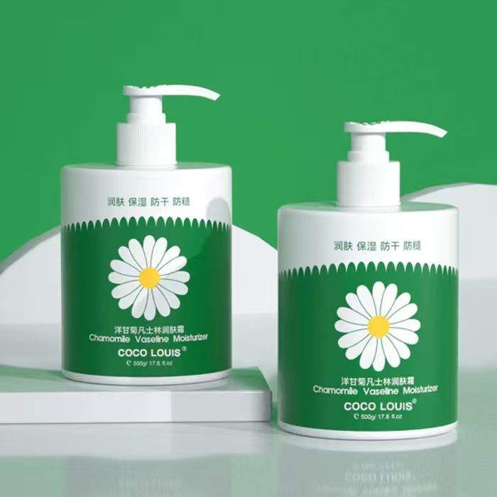 凡士林洋甘菊护手霜500ml 9.9元 - 86线报