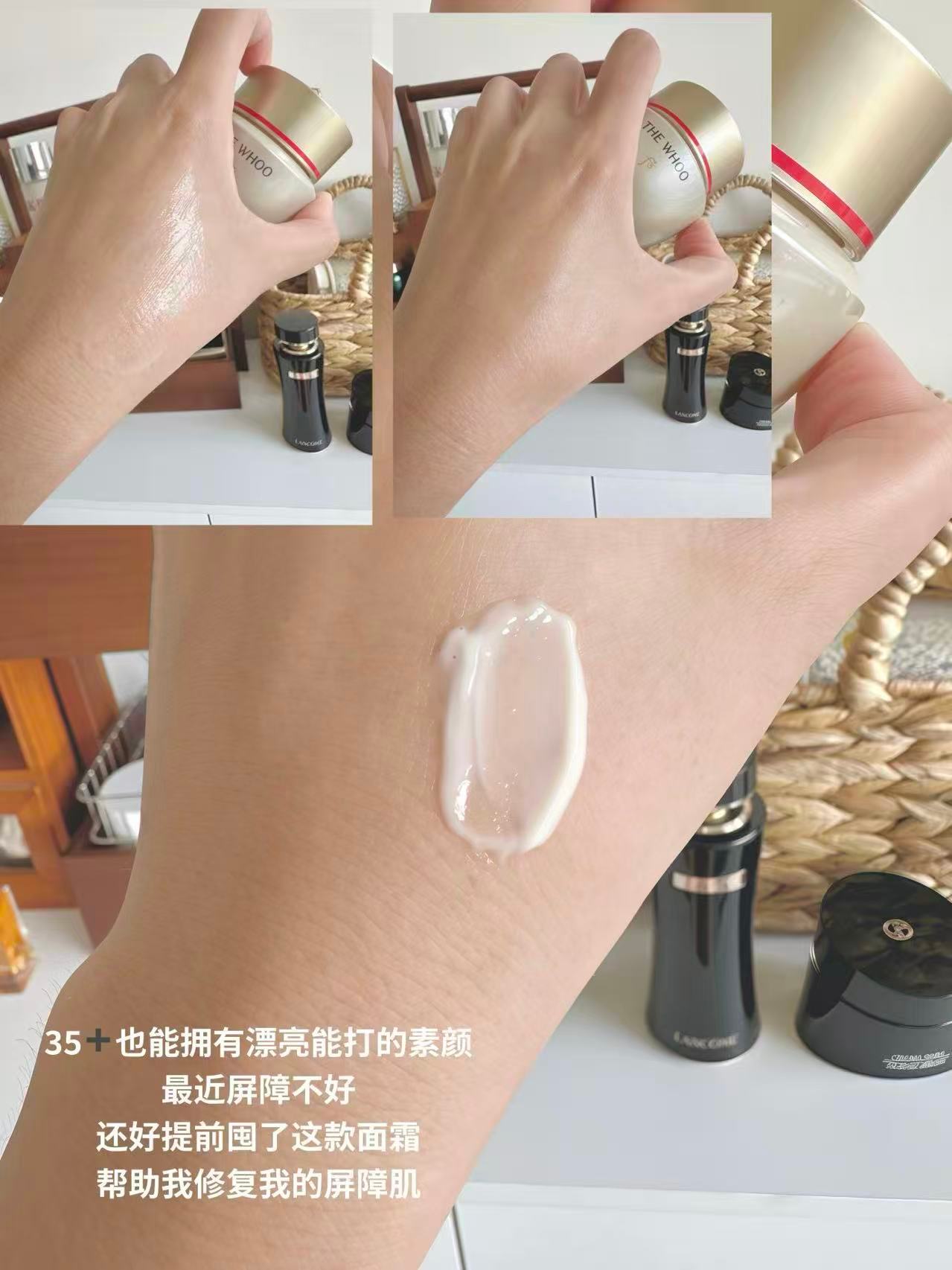 天啊‼️‼️20💰后秘贴面霜 线下专柜50ml要卖八百多 60🉐8ml*3瓶 - 86线报 天啊‼️‼️20💰后秘贴面霜 线下专柜50ml要卖八百多 60🉐8ml*3瓶 - 86线报