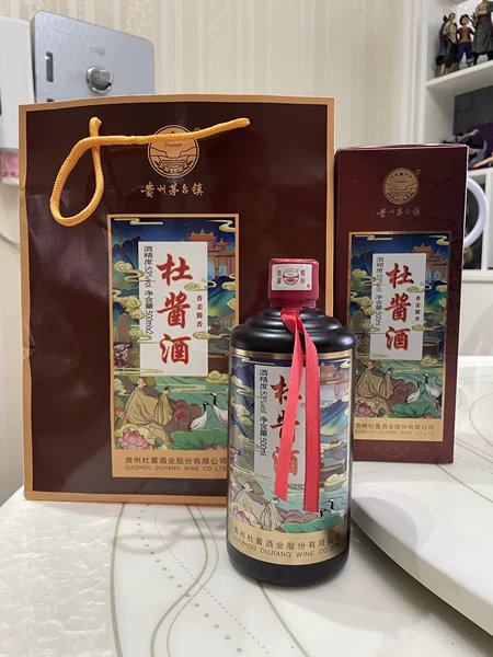 赠手提袋3个 289元 - 86线报
