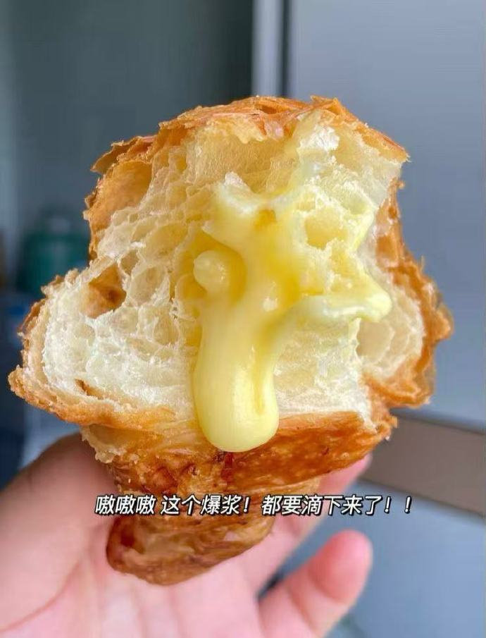 泸溪河爆浆夹心牛角包500g*1箱 13.96元 - 线报酷