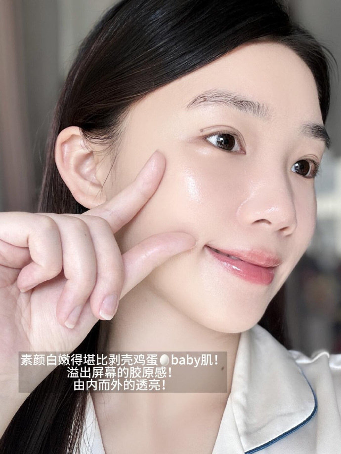 温碧泉美白淡斑水乳到手水150ml+乳120ml 68.6元 - 线报酷