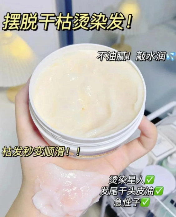 多芬氨基酸发膜水润260g 26.12元 - 86线报 多芬氨基酸发膜水润260g 26.12元 - 86线报