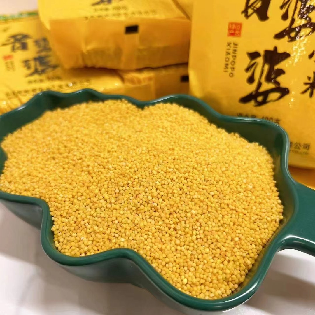 晋婆婆山西一级黄小米400g*3袋 16.8元，晋婆婆山西一级黄小米400g*6袋 29.9元 - 86线报