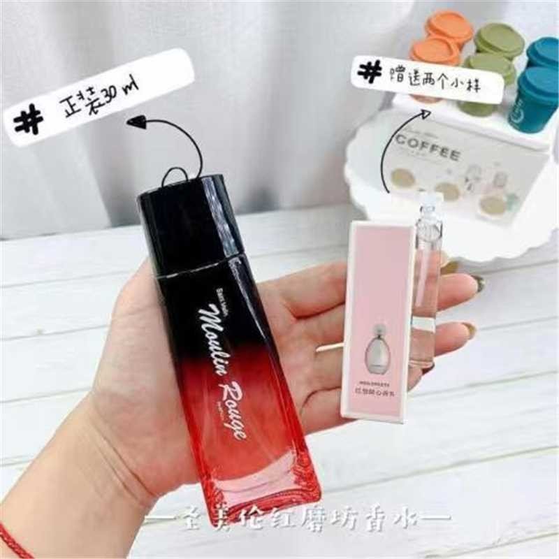 圣美伦红磨坊玫瑰花香女士香水30ml 40.7元 - 86线报