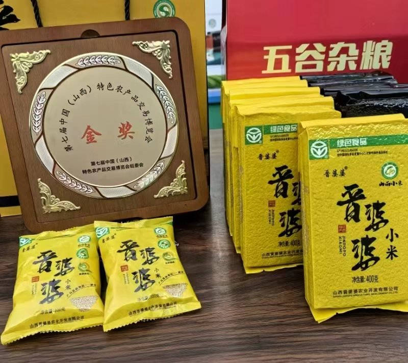 晋婆婆山西一级黄小米400g*3袋 16.8元，晋婆婆山西一级黄小米400g*6袋 29.9元 - 86线报