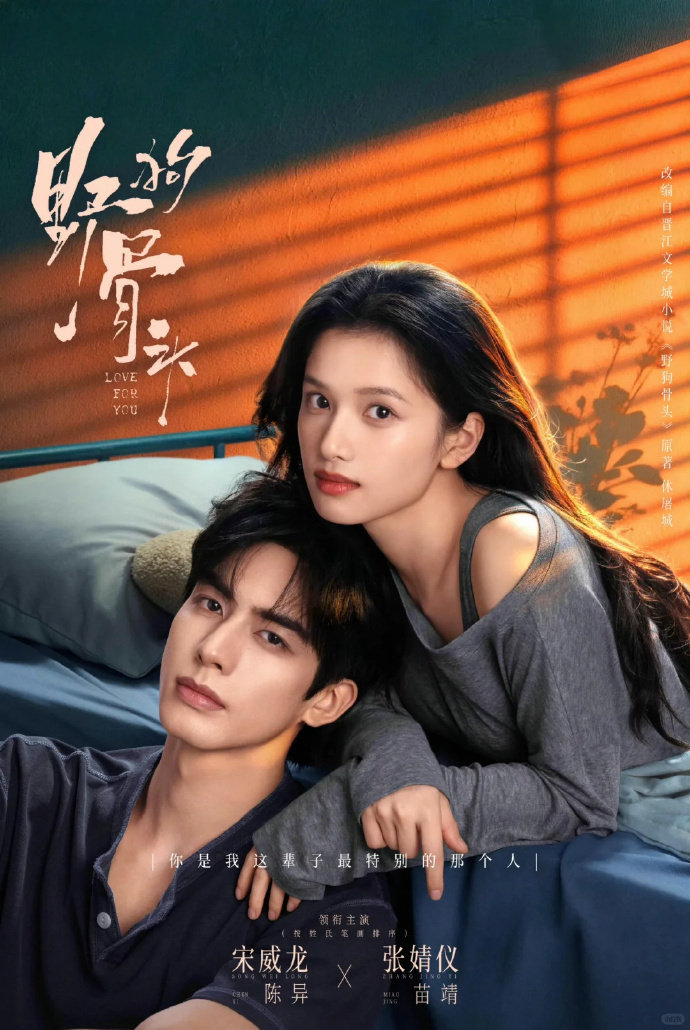 芒果TV年卡12个月 71.1元 - 86线报