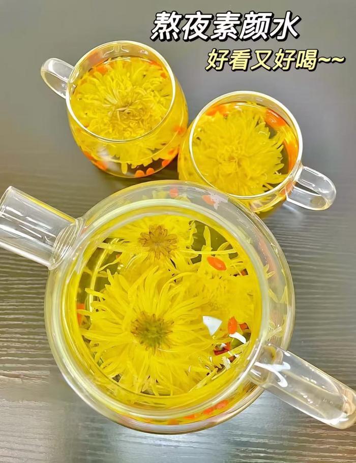 徽春堂金丝皇菊约50朵 5.9元 - 线报酷