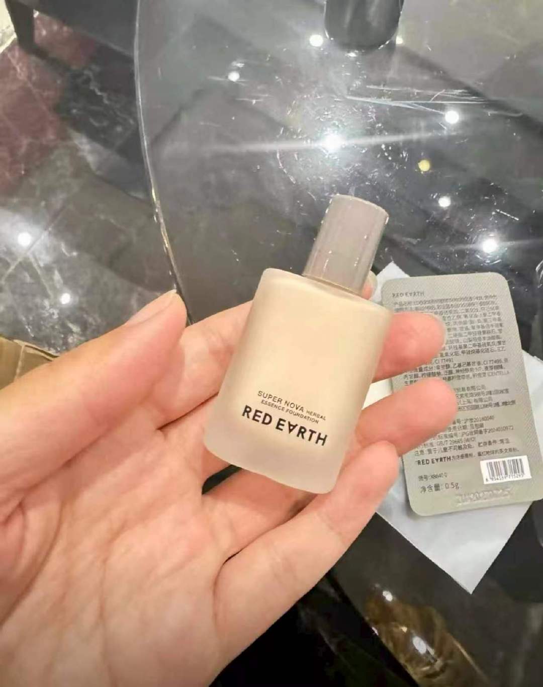 红地球贴贴瓶粉底液8g 15.4元 - 线报酷