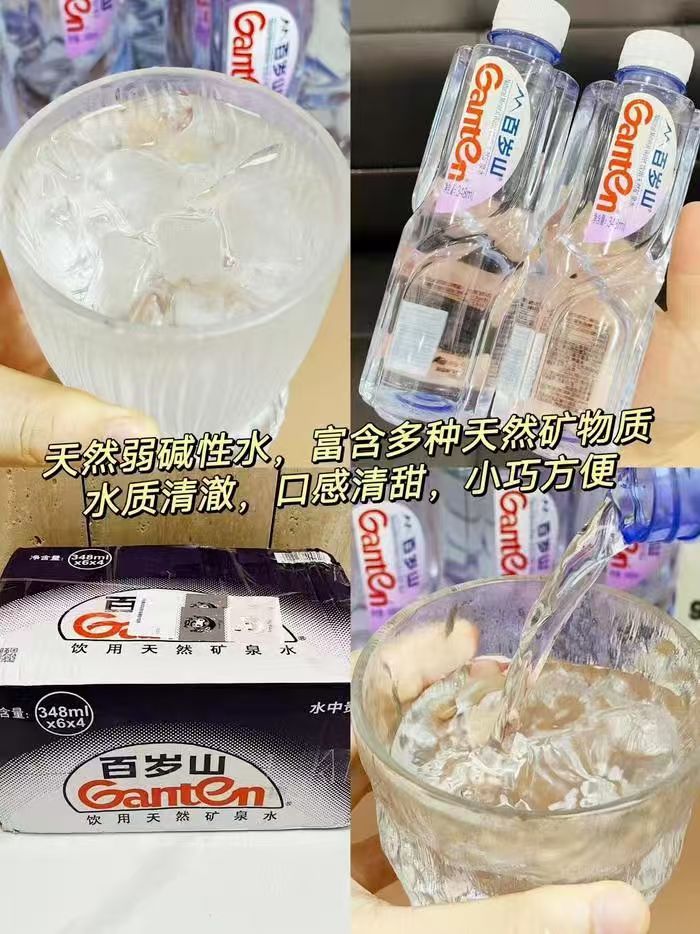 百岁山矿泉水348ml*6 8元 - 86线报