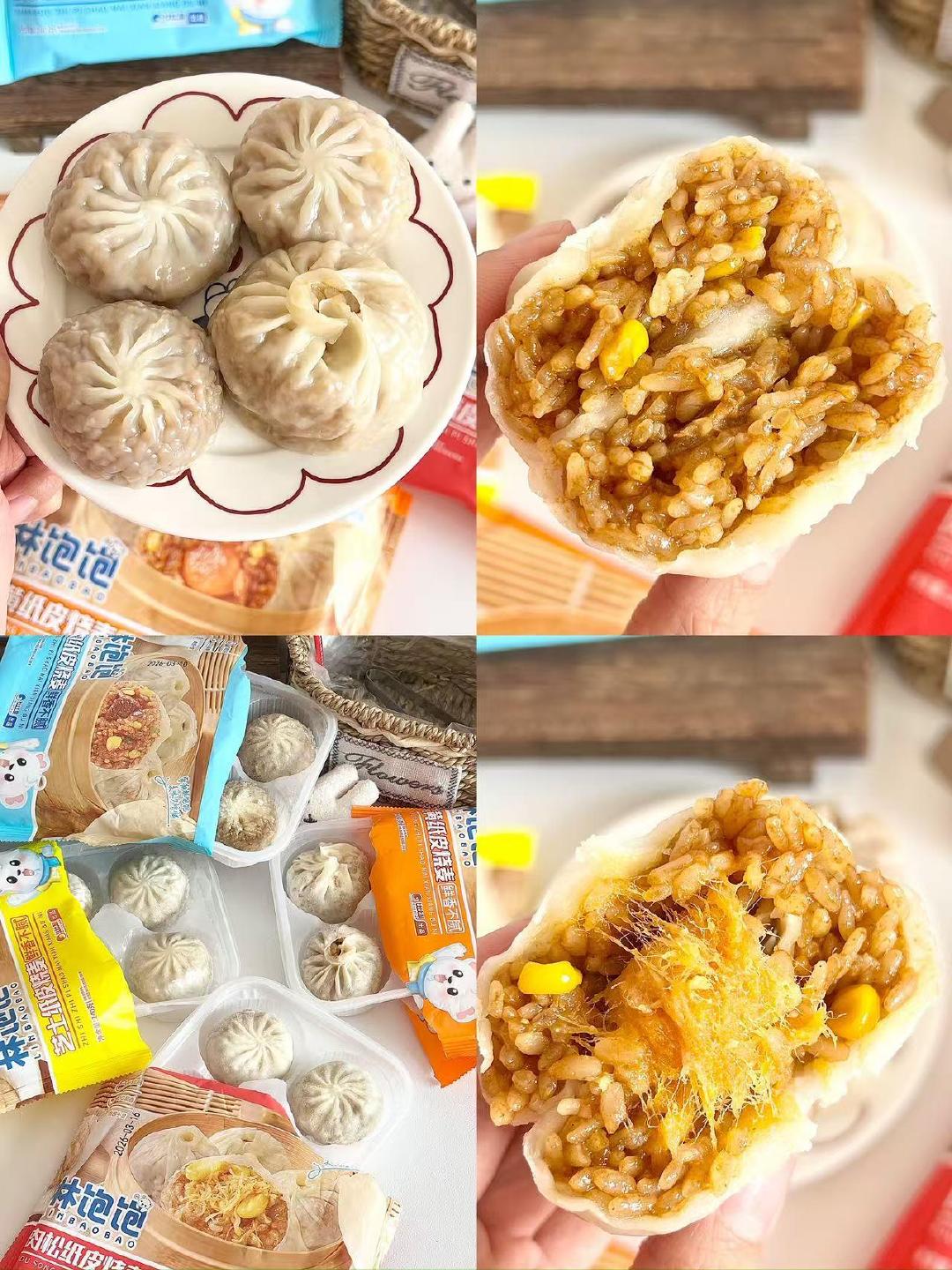 林饱饱芝士卷/纸皮烧麦/火山石烤肠/饭团任选6件 36元 - 折送网