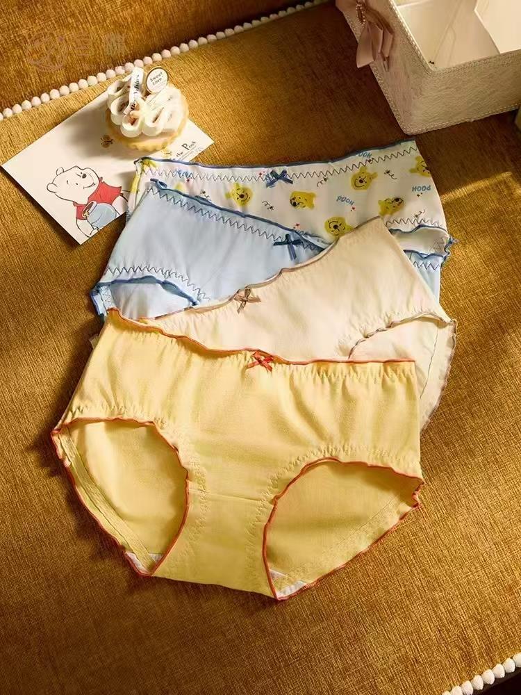 宫蝶卡通联名内裤最多得5条 22元 - 线报酷