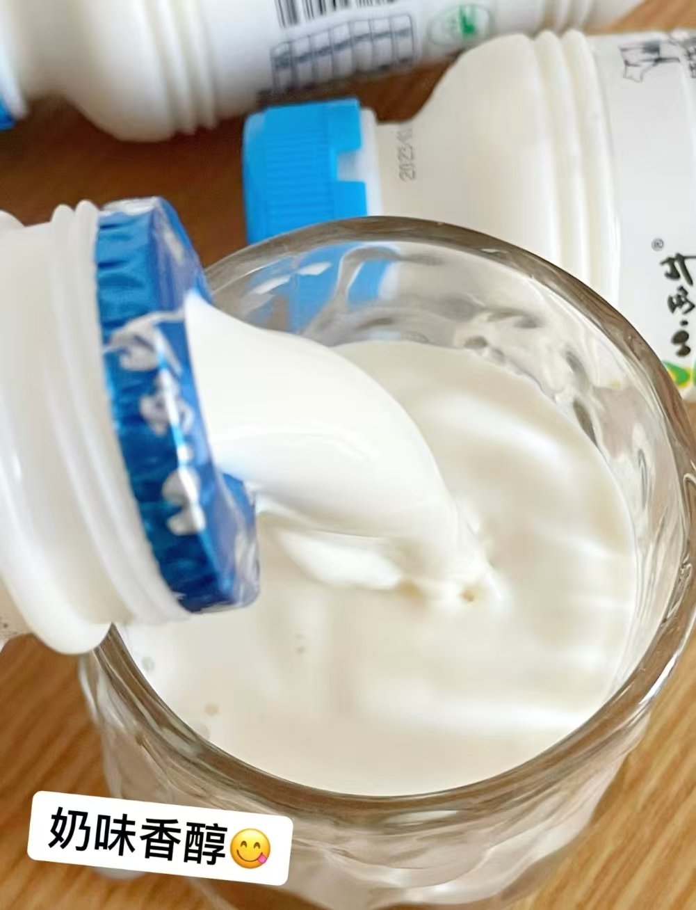 小西牛高原纯牛奶12瓶 25.3元 - 线报酷