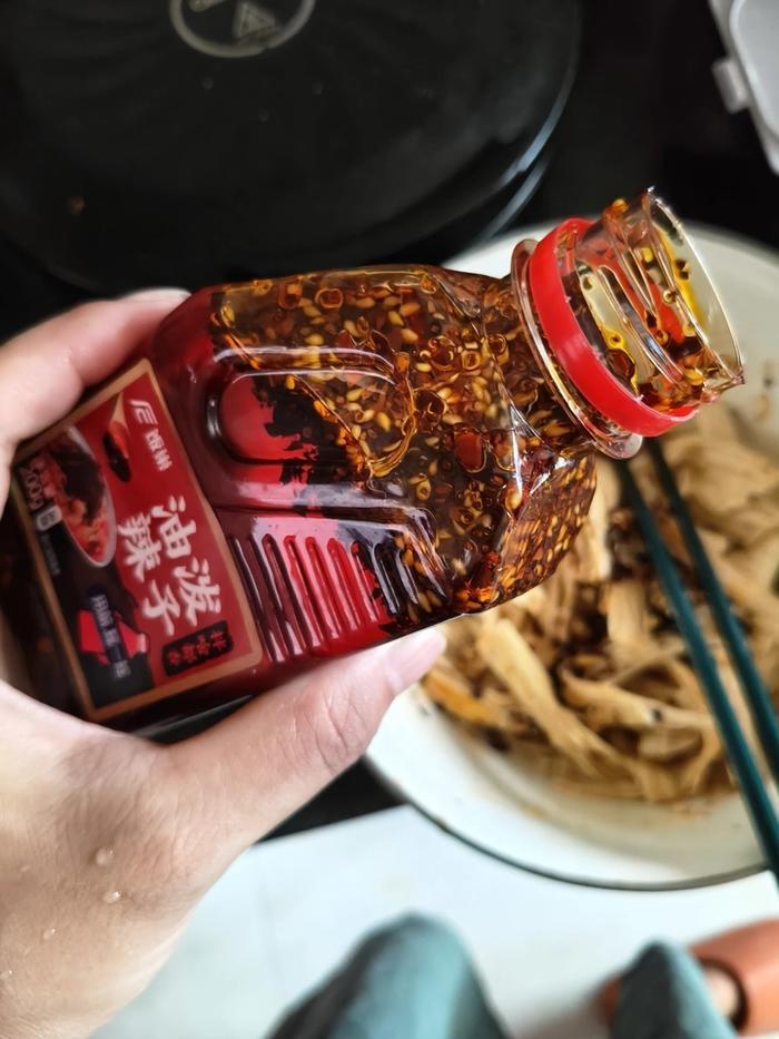 油泼辣子200g 5.7元 - 折送网 油泼辣子200g 5.7元 - 折送网