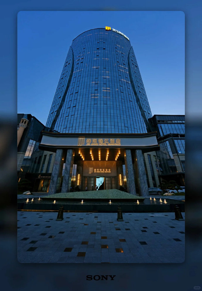 锦江酒店1晚券 59元 - 86线报