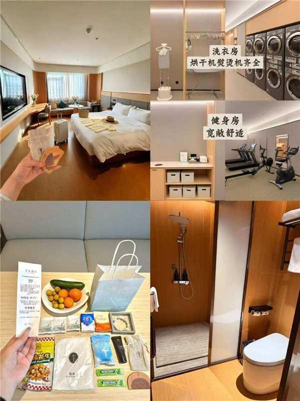 维也纳/锦江/希岸/7天等酒店通兑券 169元 - 86线报