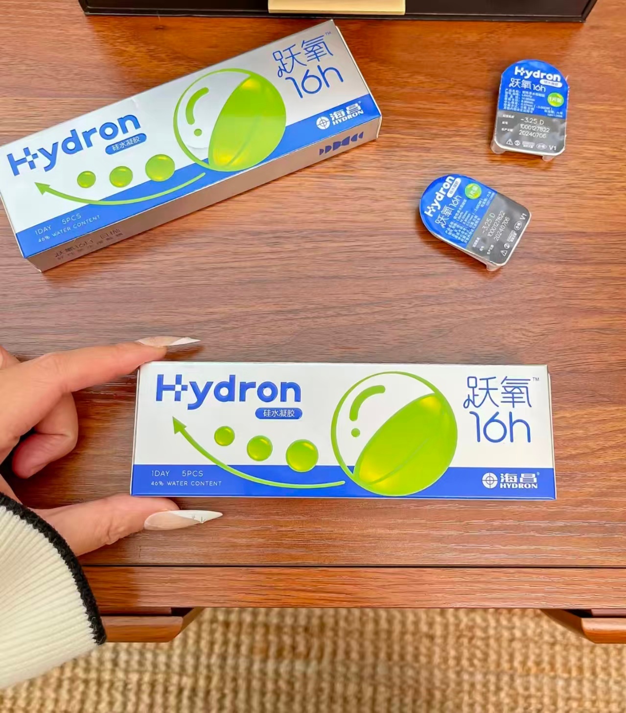 𝟏.𝟑‼海昌跃氧硅水凝胶日抛 到手𝟑𝟎片💵𝟑𝟗 破价史低❗️❗️ 久戴不拔干 - 86线报
