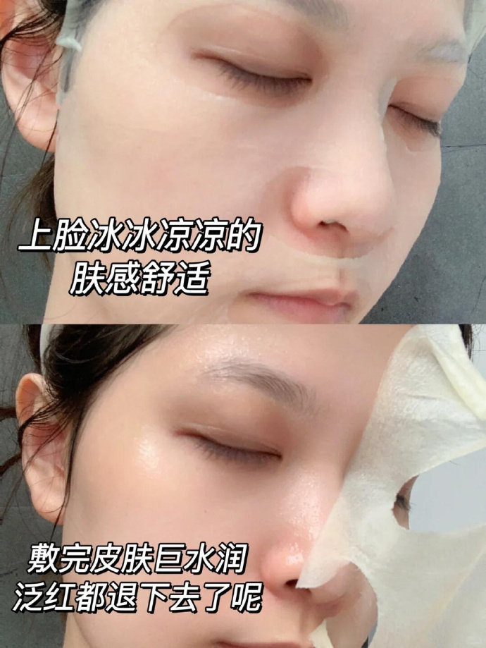 🔥27左右 瑷尔博士 舒安面膜10片➕赠2片 - 清风线报
