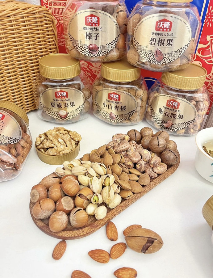 沃隆坚果8罐礼盒约3斤 113元 - 86线报