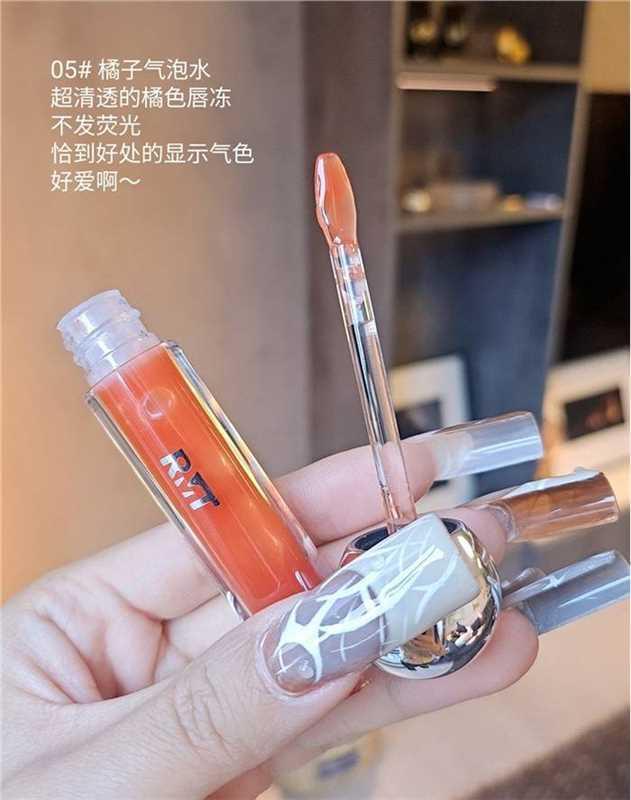 罗小曼唇油任拍2支 23元 - 86线报