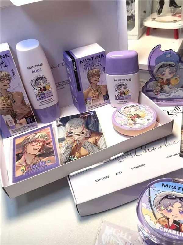 Mistine小黄帽防晒霜60ml*2光与夜之恋联名 拍2支 34元 - 86线报