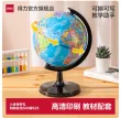 线报图片