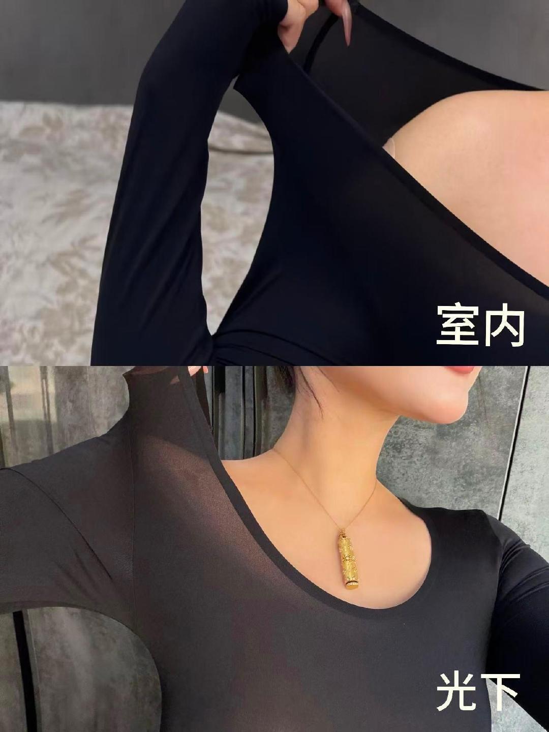 草本初色保暖内衣女士2026年薄款隐形肌底美肤衣发热秋衣秋裤套装任选2件 57元 - 86线报