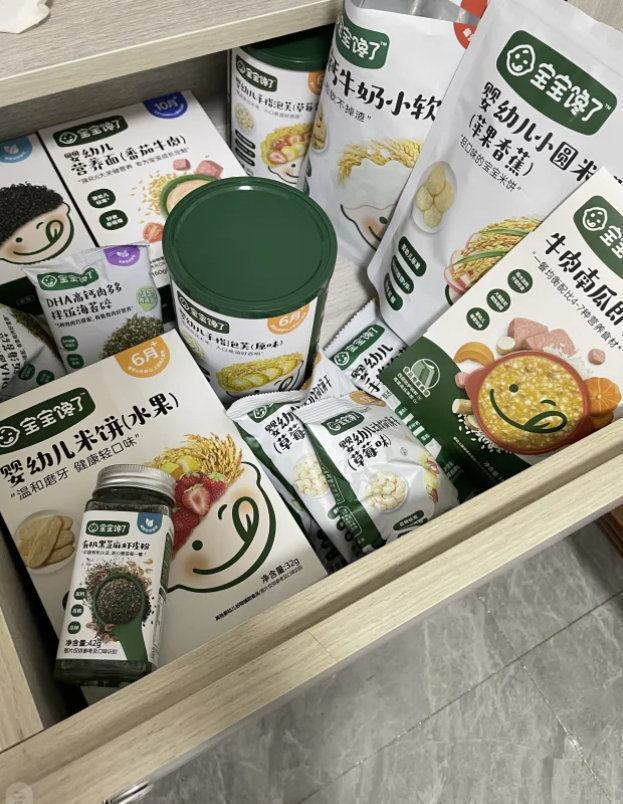 宝宝馋了儿童零食任选10件 99元 - 86线报 宝宝馋了儿童零食任选10件 99元 - 86线报