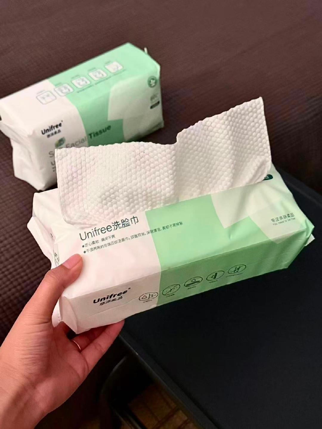 unifree洗脸巾60抽6包婴儿一次性洗面巾女加厚家用清洁擦脸洁面巾 29元 - 86线报 unifree洗脸巾60抽6包婴儿一次性洗面巾女加厚家用清洁擦脸洁面巾 29元 - 86线报