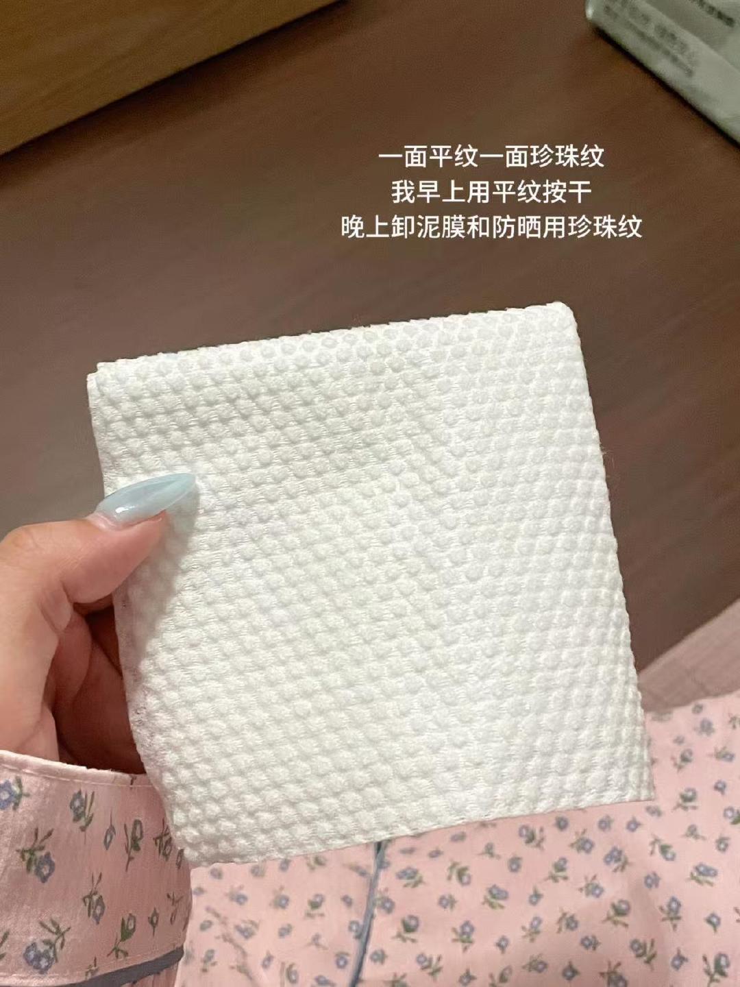 unifree洗脸巾60抽6包婴儿一次性洗面巾女加厚家用清洁擦脸洁面巾 29元 - 86线报