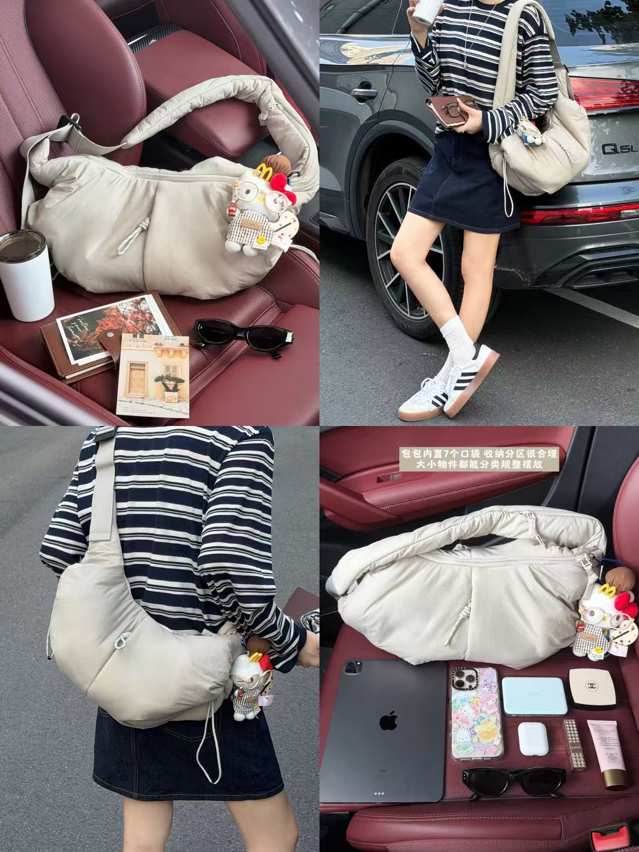 蕉下牛角软包10L 136元 - 线报酷