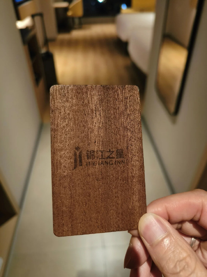 锦江全国酒店2晚连住 159元，锦江全国酒店2晚连住 228元，锦江全国酒店2晚连住 299元 - 86线报