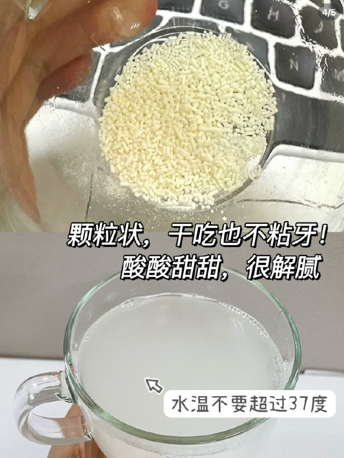 乐力小蓝条益生菌20条 13.9元 - 86线报