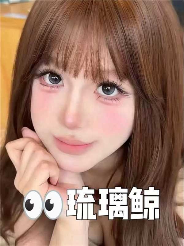 海昌美瞳半年抛女1片彩色近视隐形眼镜任拍4件含赠3副 45元 - 86线报