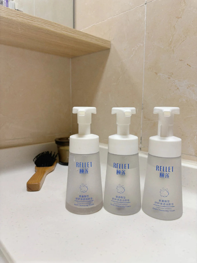 颐莲小白塔洁面150ml 34元 - 折送网