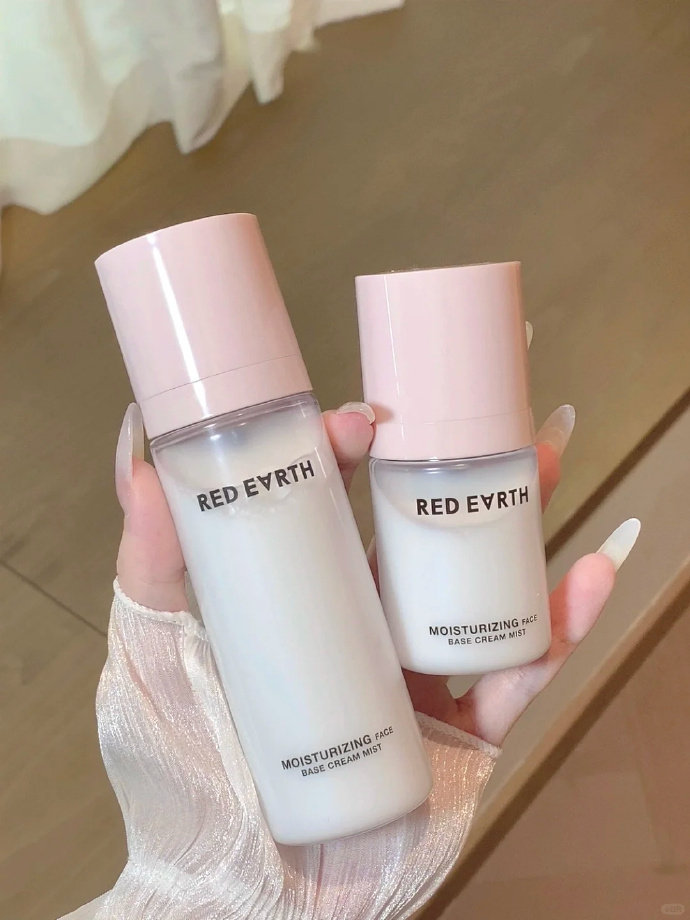 红地球贴贴面霜喷雾50ml 30元 - 线报酷