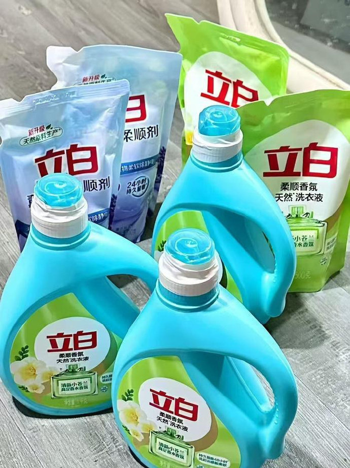 立白大师香氛洗护组合10斤 39元 - 86线报 立白大师香氛洗护组合10斤 39元 - 86线报