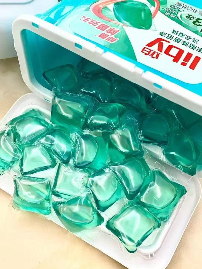 立白浓缩除菌洗衣凝珠40颗*3盒 25.4元 - 线报酷