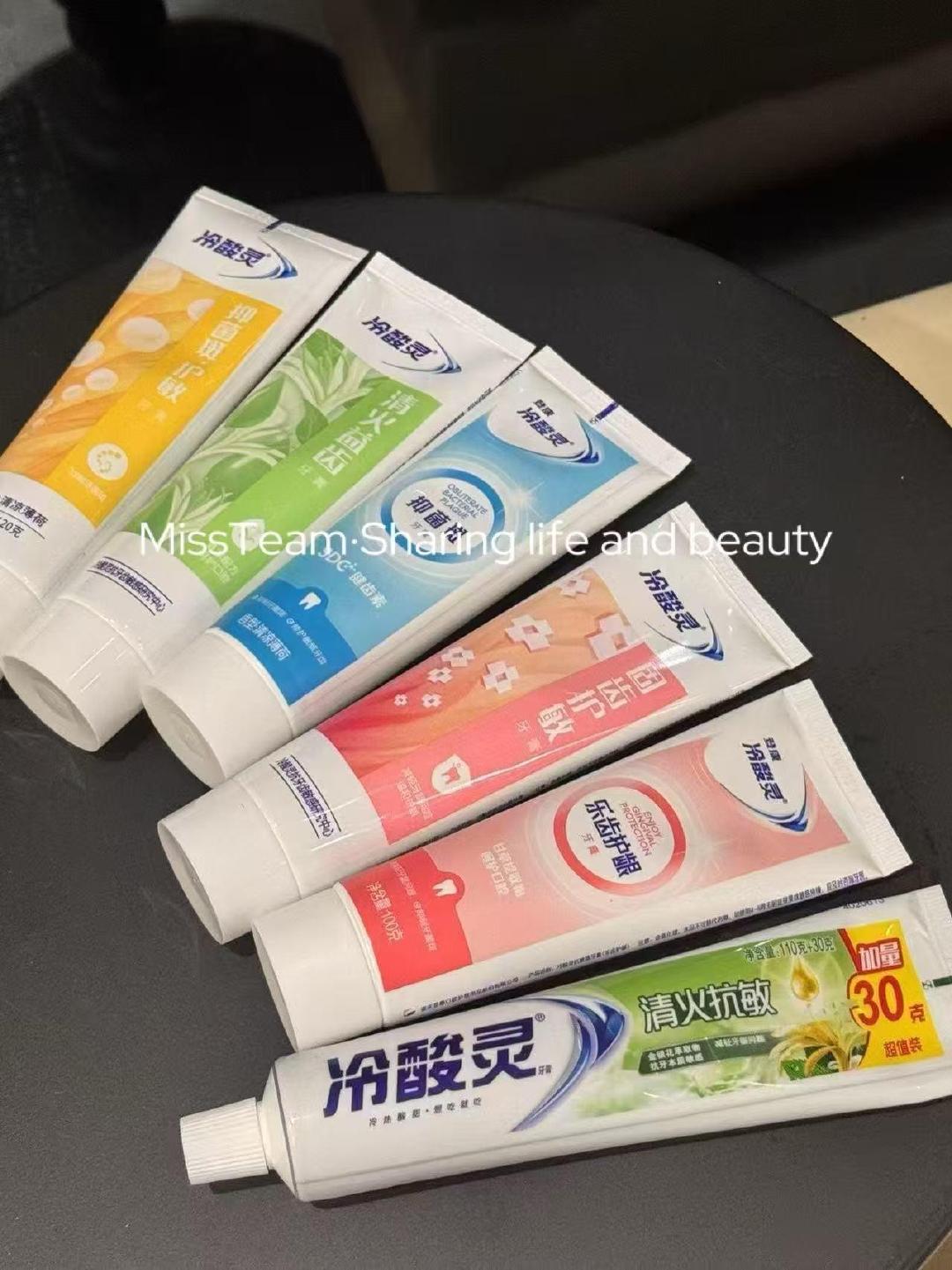 冷酸灵牙膏牙刷拍5件 18元 - 86线报
