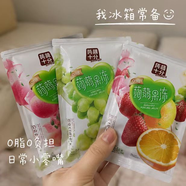 盐津铺子蒟蒻果冻100包共1600g 19.9元 - 线报酷 盐津铺子蒟蒻果冻100包共1600g 19.9元 - 线报酷