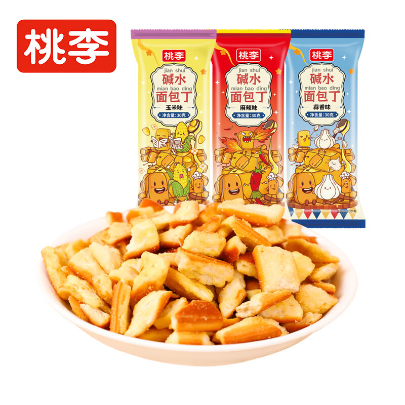 桃李碱水面包丁30g*5袋 7.0元 - 折送网