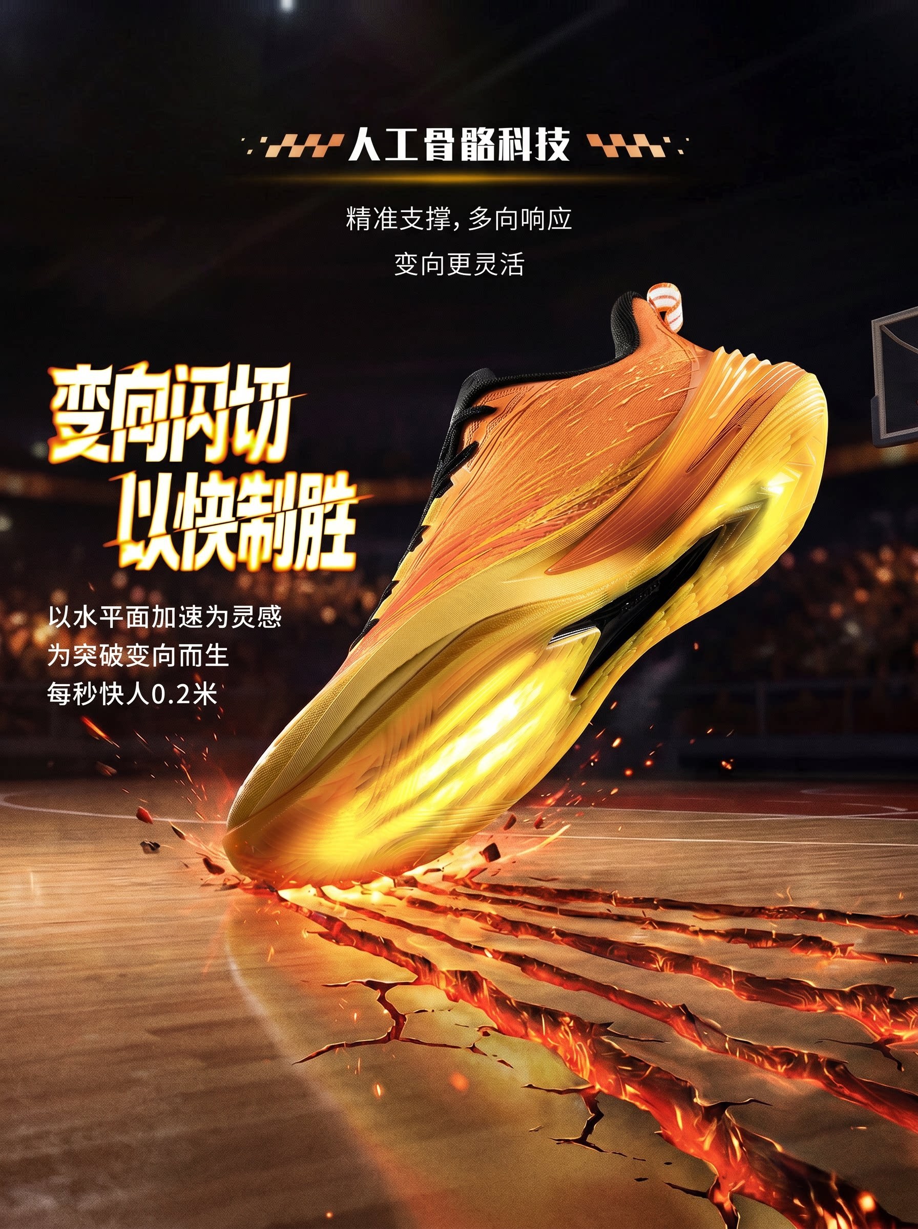 安踏儿童星火X篮球鞋运动鞋 136.30元 - 86线报