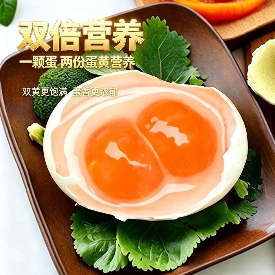 创青牧人农家散养双黄鸭蛋10枚 19.9元 - 线报酷
