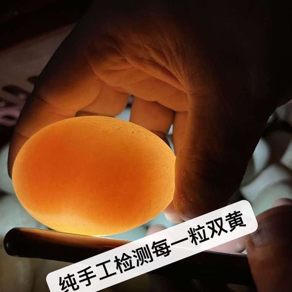 创青牧人农家散养双黄鸭蛋10枚 19.9元 - 线报酷
