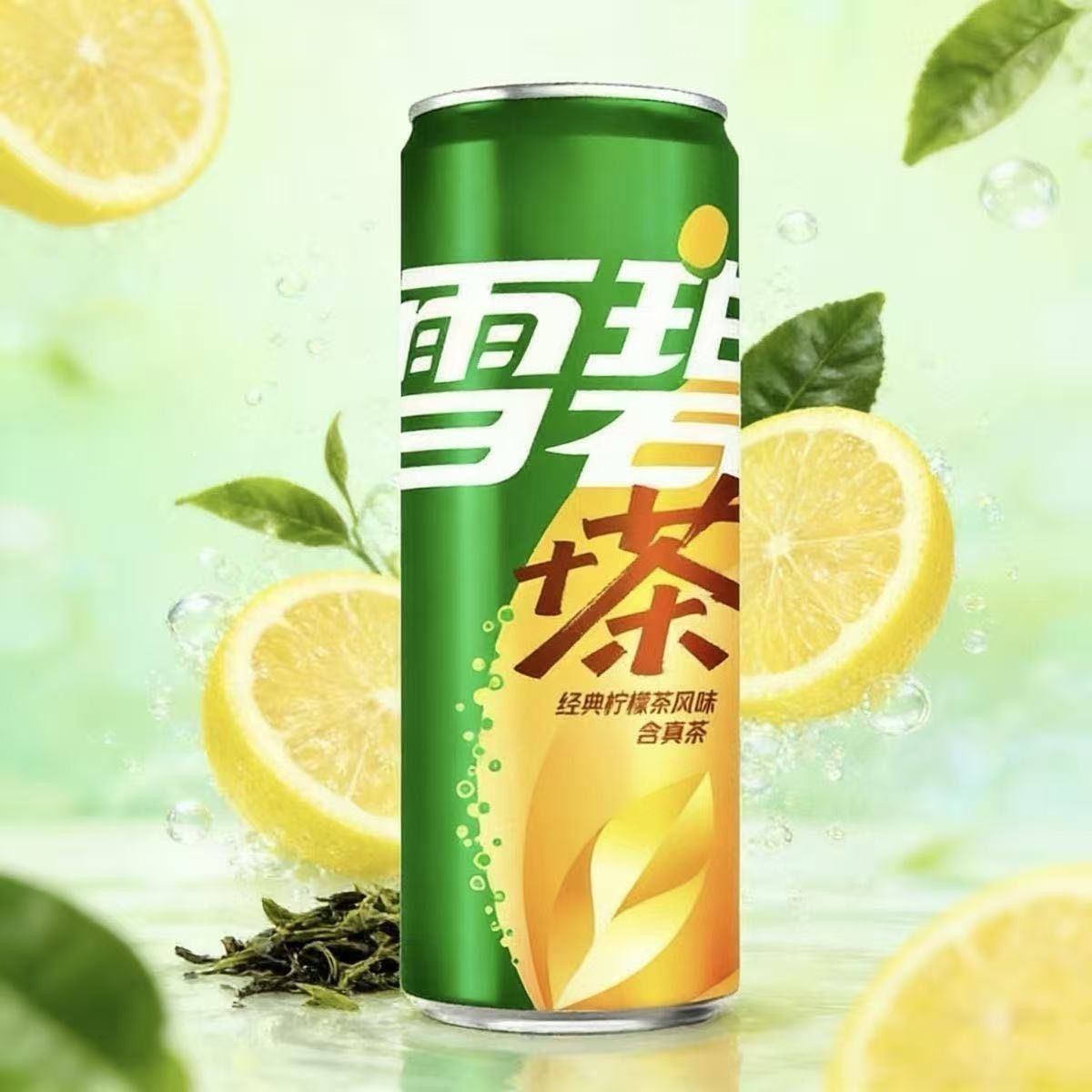 雪碧柠檬茶味汽水330ml*12瓶 17.5元 - 线报酷